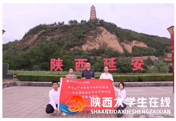 1757861410387442.png 微信截图_20250914224941.png